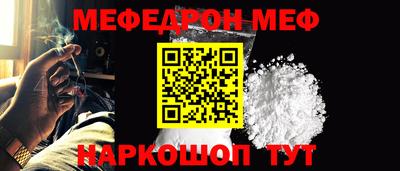 гидропоника Рыбинск
