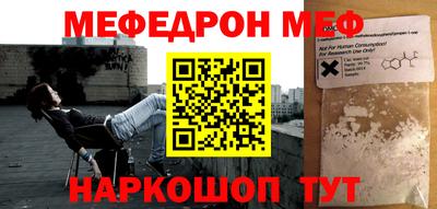 гидропоника Рыбинск