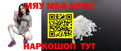 гидропоника Рыбинск