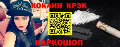 гидропоника Рыбинск
