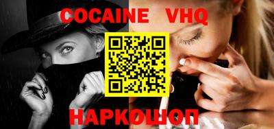 mdma Рузаевка