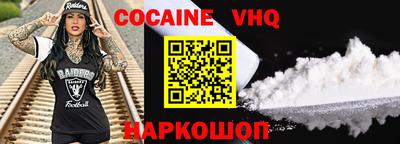 гидропоника Рыбинск