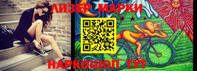 mdma Рузаевка