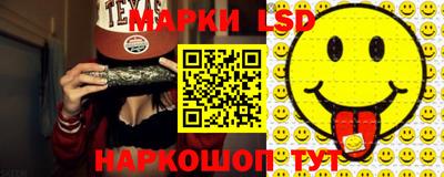 гидропоника Рыбинск