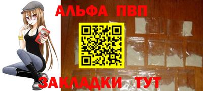 mdma Рузаевка