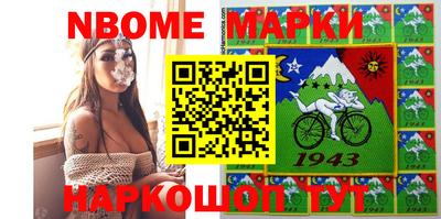 mdma Рузаевка