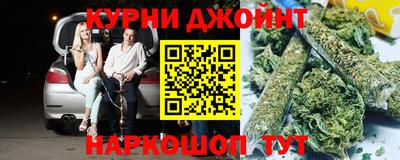 гидропоника Рыбинск