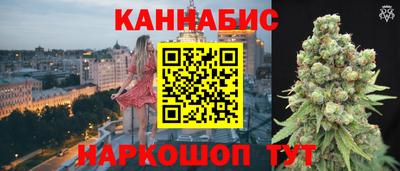 гидропоника Рыбинск