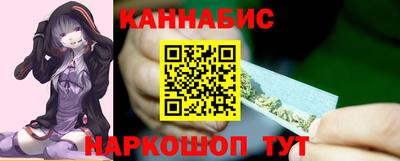 мескалин Рязань