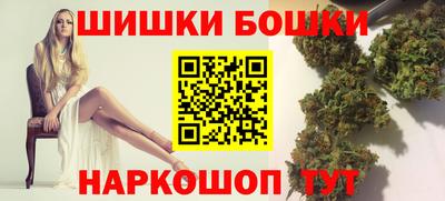мескалин Рязань