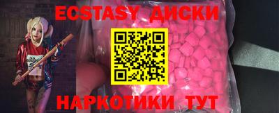 гидропоника Рыбинск
