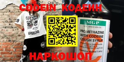mdma Рузаевка