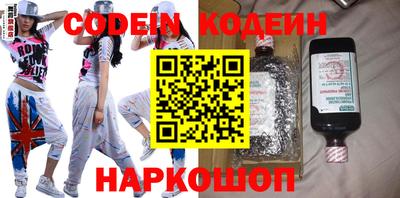 mdma Рузаевка