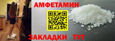 мескалин Рязань