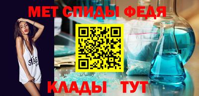 мескалин Рязань