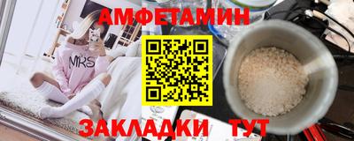гидропоника Рыбинск