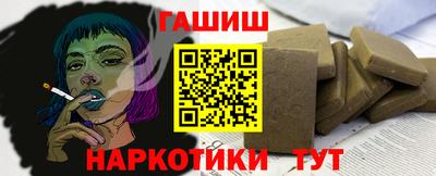 гидропоника Рыбинск