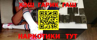 гидропоника Рыбинск
