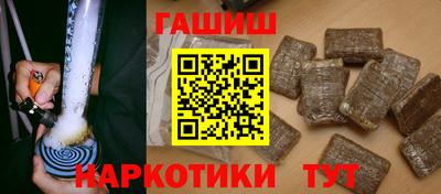 мескалин Рязань