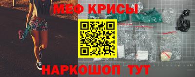 гидропоника Рыбинск