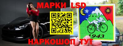 mdma Рузаевка