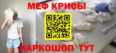 гидропоника Рыбинск
