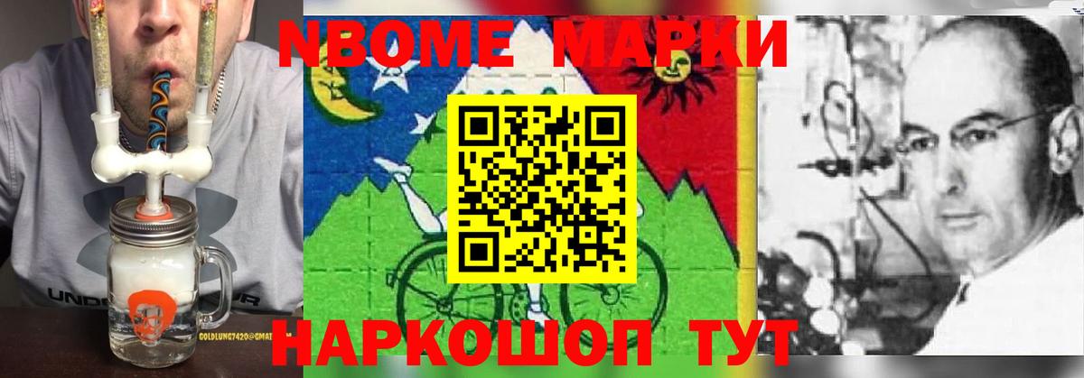 Лсд 25 экстази кислота  Лсд 25 экстази кислота  Белогорск  блэк спрут как зайти  Вход с VPN 